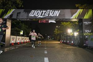 Voltrun 2026