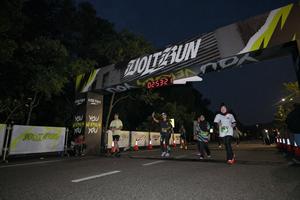 Voltrun 2026
