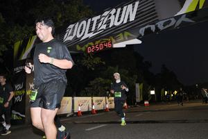 Voltrun 2026