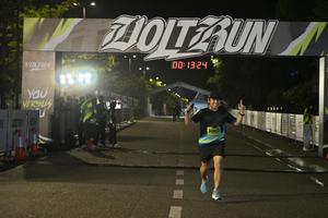 Voltrun 2026