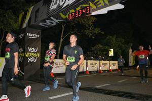 Voltrun 2026