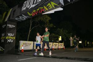 Voltrun 2026