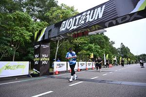 Voltrun 2026