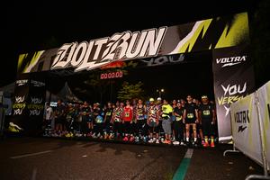 Voltrun 2026