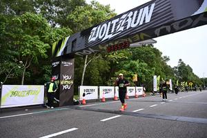 Voltrun 2026