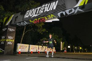 Voltrun 2026