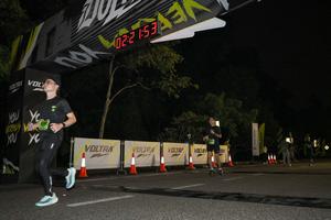 Voltrun 2026