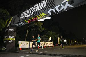 Voltrun 2026