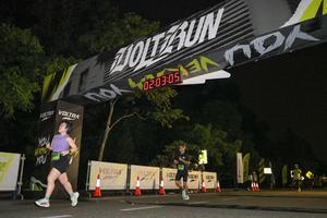 Voltrun 2026