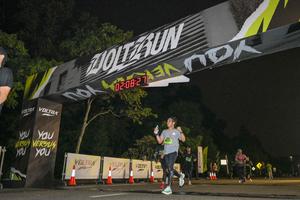 Voltrun 2026