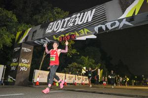 Voltrun 2026