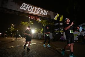 Voltrun 2026