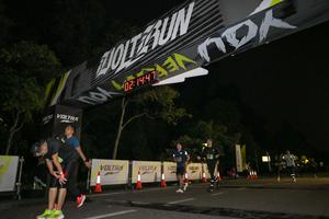 Voltrun 2026