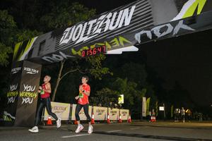 Voltrun 2026