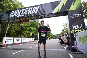 Voltrun 2026
