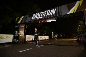 Voltrun 2026