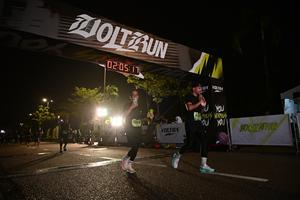 Voltrun 2026