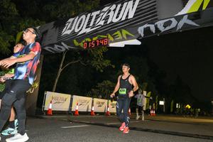 Voltrun 2026