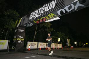 Voltrun 2026