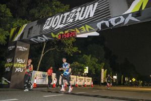 Voltrun 2026