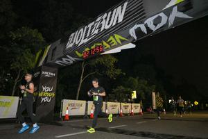 Voltrun 2026