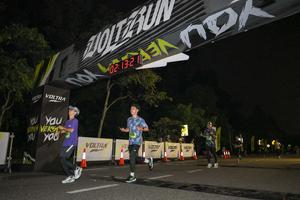 Voltrun 2026