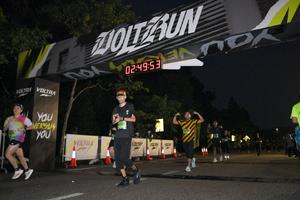 Voltrun 2026