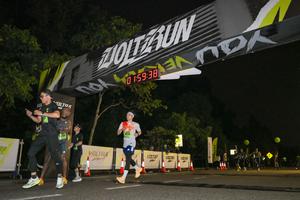 Voltrun 2026