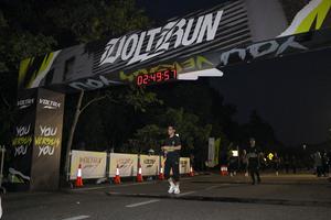 Voltrun 2026