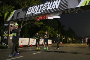 Voltrun 2026