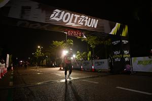 Voltrun 2026