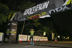 Voltrun 2026