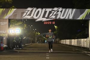 Voltrun 2026