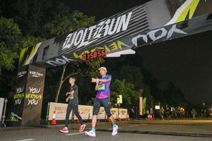 Voltrun 2026