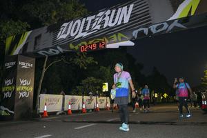 Voltrun 2026