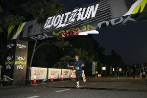 Voltrun 2026