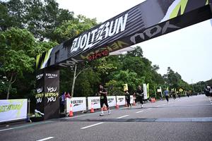 Voltrun 2026