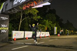 Voltrun 2026