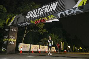 Voltrun 2026