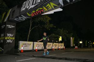 Voltrun 2026