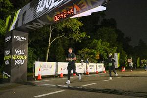 Voltrun 2026