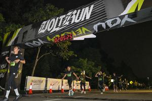 Voltrun 2026