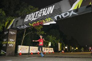 Voltrun 2026