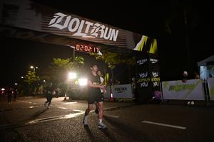 Voltrun 2026