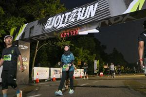 Voltrun 2026