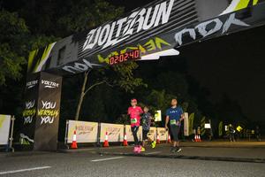 Voltrun 2026