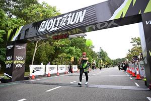 Voltrun 2026