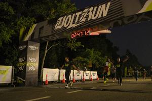 Voltrun 2026