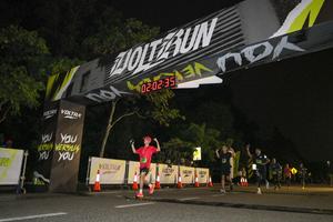 Voltrun 2026