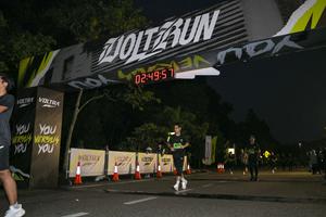 Voltrun 2026